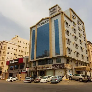 Dar Al Janoub Aparthotel