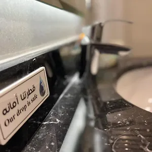 Hotel Moments, Jeddah