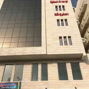 Naseem Al Rawdah Furnished Units Aparthotel