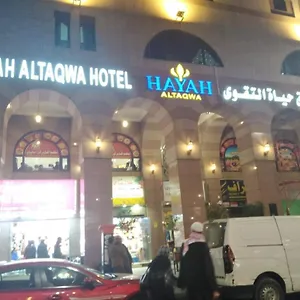 Hayah Al Taqwa 4*, Medina Saudi Arabia